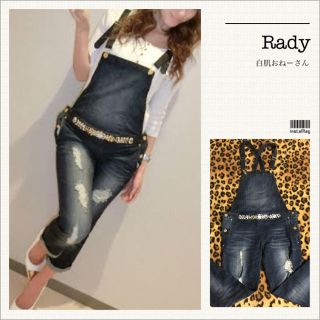 レディー(Rady)のRady♡ビジューダメージ七分丈デニムサロペット(サロペット/オーバーオール)