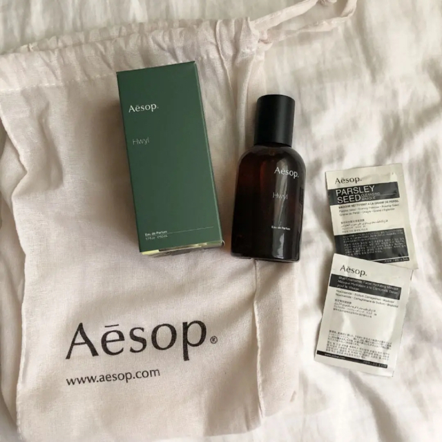 Aesop イソップ ヒュイル