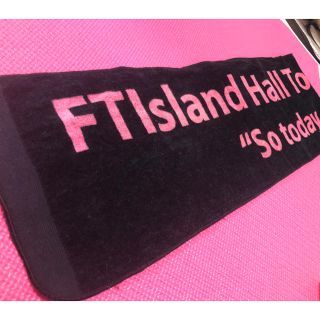 エフティーアイランド(FTISLAND)のFTISLAND タオル(K-POP/アジア)