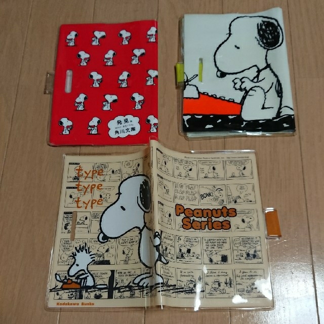 SNOOPY(スヌーピー)のスヌーピー ブックカバー／手帳カバー ハンドメイドの文具/ステーショナリー(ブックカバー)の商品写真