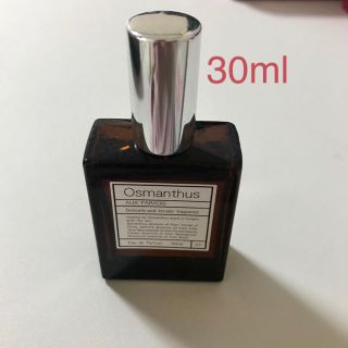 オゥパラディ(AUX PARADIS)のAux paradis  Osmanthus 30ml(香水(女性用))