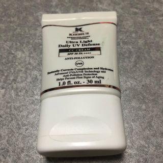 キールズ(Kiehl's)のキールズ Kiel's 日焼け止め乳液・化粧下地(化粧下地)