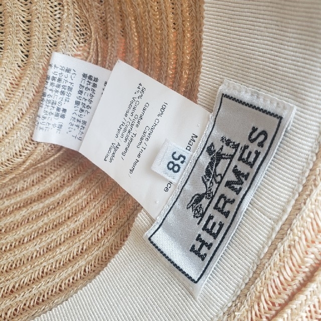 Hermes(エルメス)のHERMES レディース帽子 レディースの帽子(ハット)の商品写真