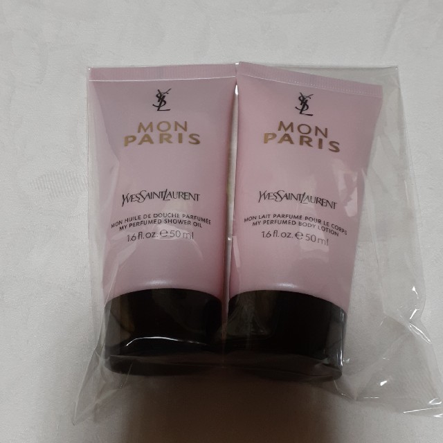 Yves Saint Laurent Beaute - ysl モンパリ シャワーオイル&ボディ ...