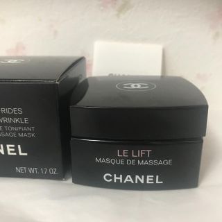 シャネル(CHANEL)のシャネル LE L マスク ドゥ マッサージュ マッサージマスク 残量多(パック/フェイスマスク)