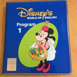 ディズニー(Disney)のDWE ストレートプレイ 1(キッズ/ファミリー)