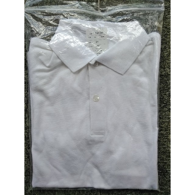 綿100% スクールポロシャツ 半袖 メンズのトップス(ポロシャツ)の商品写真