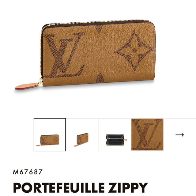 独特の上品 LOUIS VUITTON - コンコン 財布 - reciclame.org