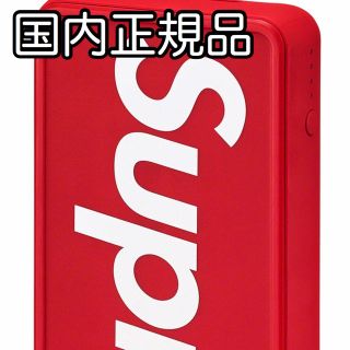 シュプリーム(Supreme)のSupreme mophie powerstation wireless XL(バッテリー/充電器)