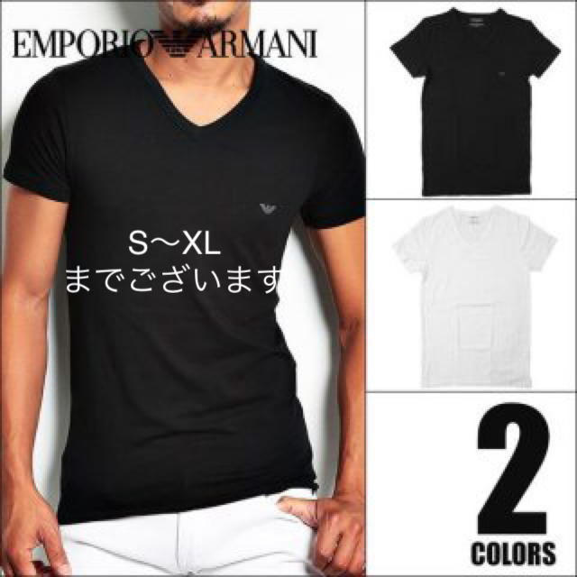 Emporio Armani(エンポリオアルマーニ)のエンポリオアルマーニ Tシャツ 送料込み メンズのトップス(Tシャツ/カットソー(半袖/袖なし))の商品写真