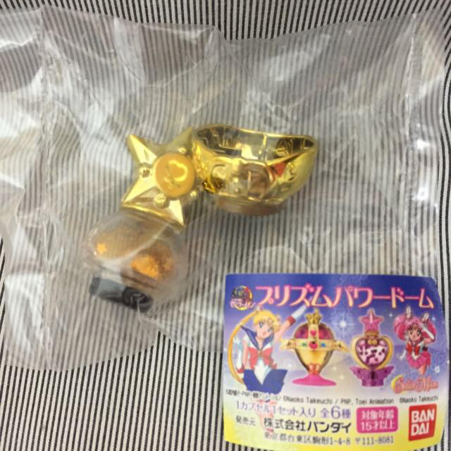 BANDAI(バンダイ)の《未開封》プリズムパワードーム エンタメ/ホビーのアニメグッズ(その他)の商品写真