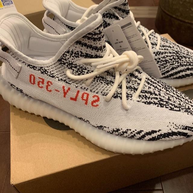 adidas - r yeezy boost 350