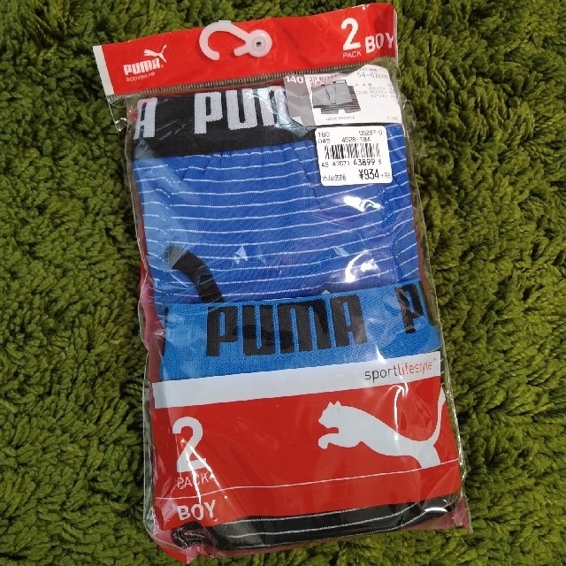 PUMA(プーマ)の140　ボクサーパンツ☆セット キッズ/ベビー/マタニティのキッズ服男の子用(90cm~)(下着)の商品写真