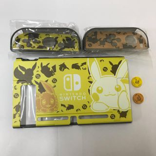 Nintendo Switch ニンテンドースイッチ 本体専用カバー ピカチュウ イーブイ ポケモンカラーの通販 ラクマ