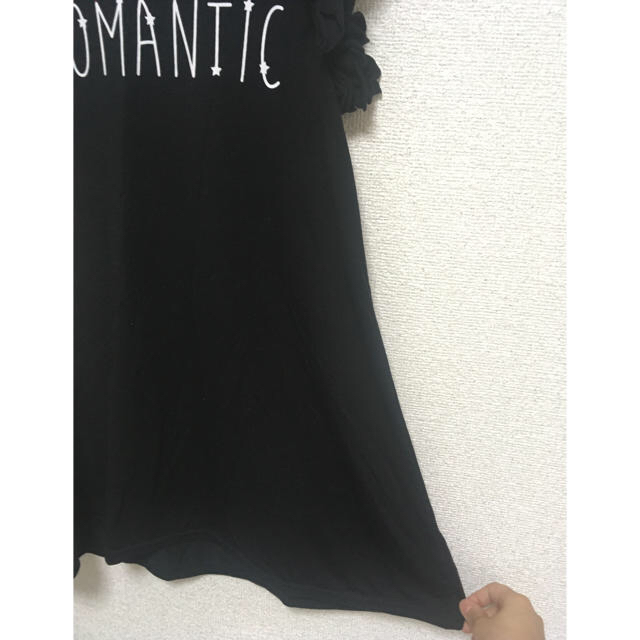 GRL(グレイル)の新品 ロング丈フリルTシャツ レディースのトップス(Tシャツ(半袖/袖なし))の商品写真