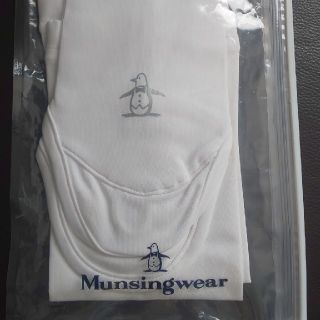 マンシングウェア(Munsingwear)のMunsing wear アームカバー(白) レディースサイズ(その他)