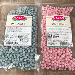 ギャバン(GABAN)のGABANブルー&ピンクタピオカ(菓子/デザート)