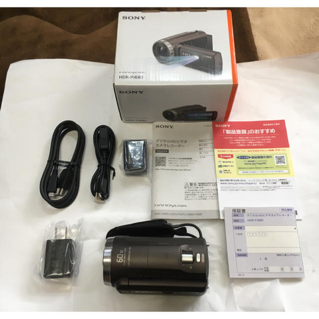 SONY - ソニー SONY ビデオカメラ Handycam HDR-PJ680 TI
