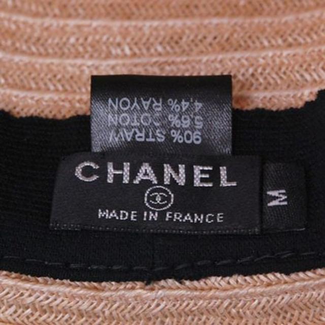 CHANEL(シャネル)のMaRia様専用　シャネル　麦わら　帽子　ココ　マーク　ストロー　ハット レディースの帽子(麦わら帽子/ストローハット)の商品写真