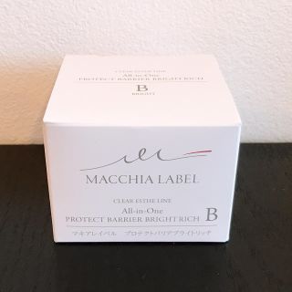 マキアレイベル(Macchia Label)の【ドラドラドラゴン様専用】マキアレイベル プロテクトバリアブライトリッチ 50g(オールインワン化粧品)