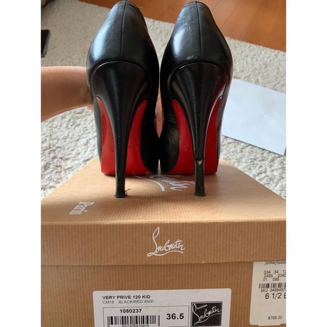 Christian Louboutin(クリスチャンルブタン)のクリスチャンルブタン オープントゥパンプス36.5 レディースの靴/シューズ(ハイヒール/パンプス)の商品写真