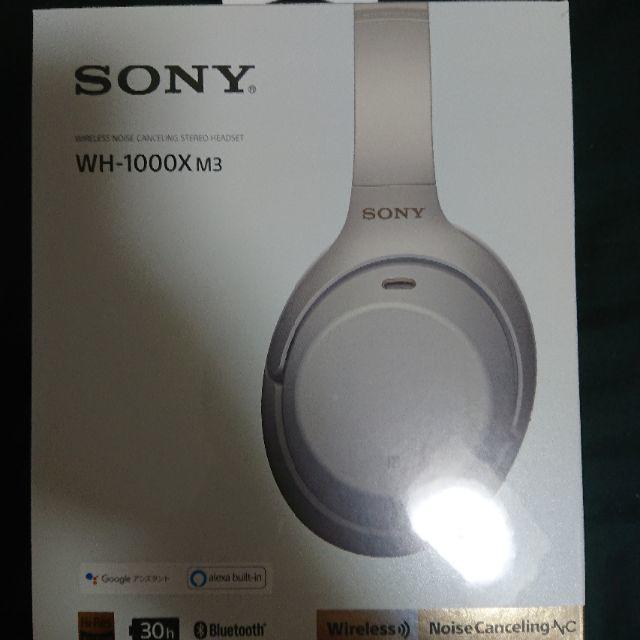 ソニー SONY WH-1000XM3 新品 未使用 未開封 保証有り