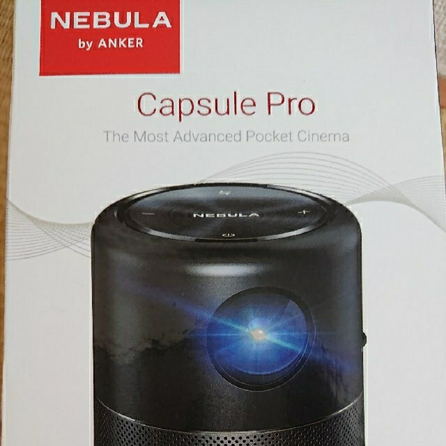 Anker NEBURA Capsule Pro