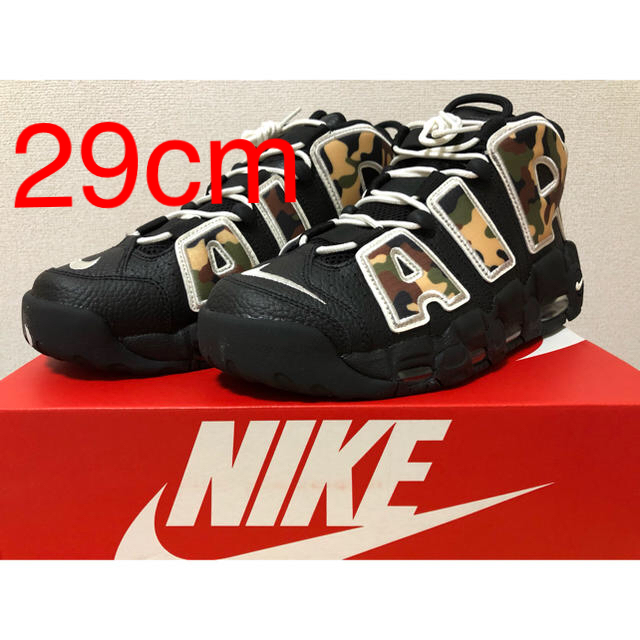 NIKE AIR MORE UPTEMPO 29.0㎝ カモ柄 モアテン