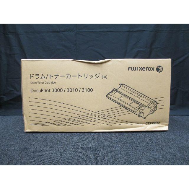 XEROX ゼロックス純正 CT350872 新品 訳あり