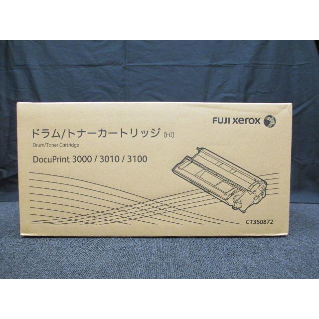 XEROX ゼロックス純正 CT350872 新品 訳あり