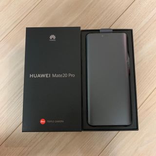 ソフトバンク(Softbank)のhuawei mate20  pro black 新品未使用品(スマートフォン本体)