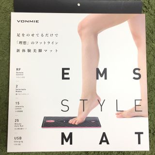 イームス(EMS)のvonmie(エクササイズ用品)