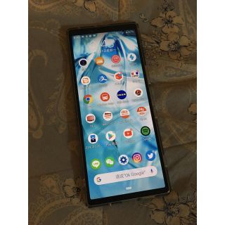 エクスペリア(Xperia)の最終最終最終最終最終最終値下げ!Xperia1 ホワイト SIMロック解除済み(スマートフォン本体)