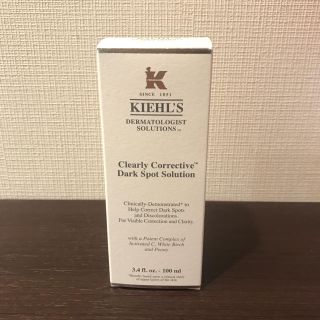 キールズ(Kiehl's)のDS クリアリーホワイト ブライトニング エッセンス 100ml(美容液)