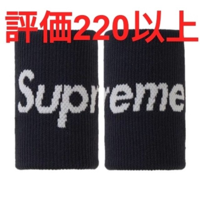 Supreme(シュプリーム)の19ss Supreme Nike NBA Wristbands black メンズのアクセサリー(バングル/リストバンド)の商品写真