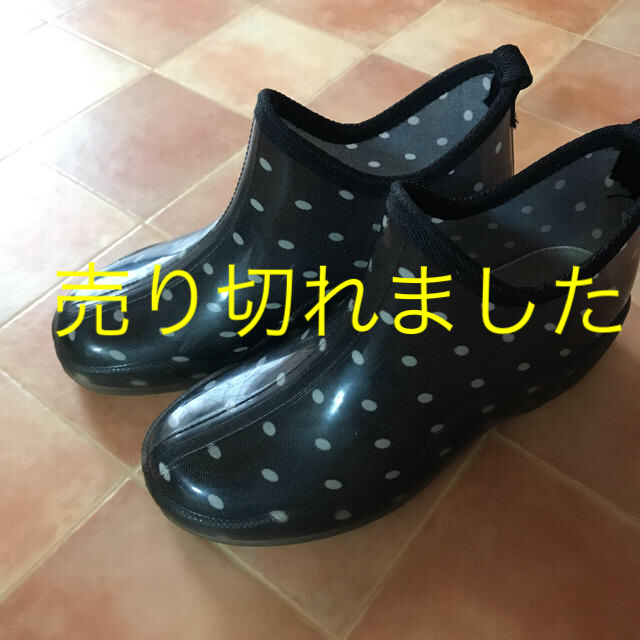 完売 売り切れました レインブーツ+長靴 - heroegypt.com