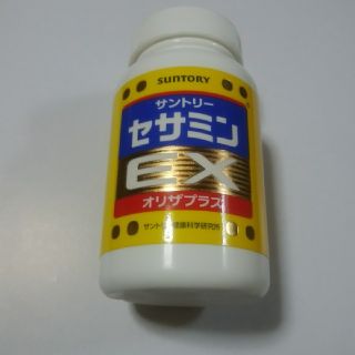 サントリーセサミンＥＸ専用です(その他)