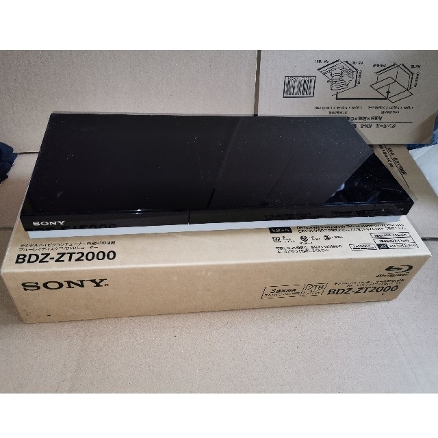 ソニー ブルーレイディスクレコーダー BDZ-ZT2000 2TB 3番組同時