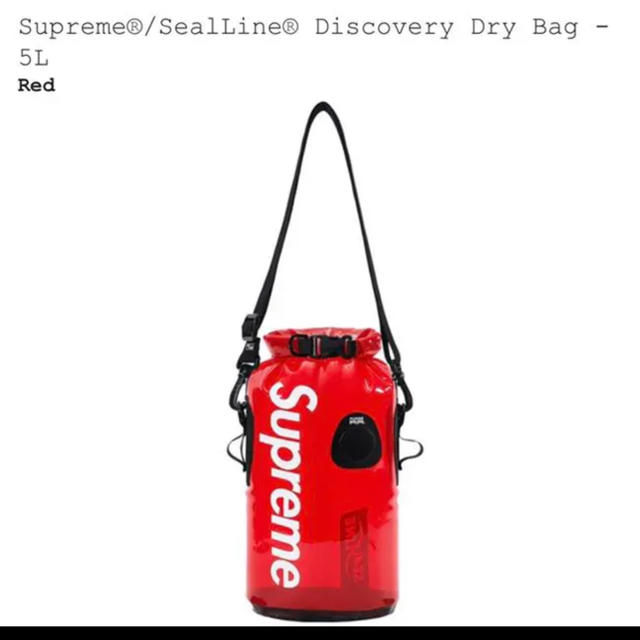 Supreme(シュプリーム)の【20L＆5Lセット】SealLine® Discovery Dry Bag  メンズのバッグ(トラベルバッグ/スーツケース)の商品写真