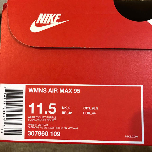 NIKE(ナイキ)のNIKE WMANS AIR MAX 95 grape 28.5cm メンズの靴/シューズ(スニーカー)の商品写真