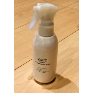 ZACCヘアートリートメントミスト(トリートメント)