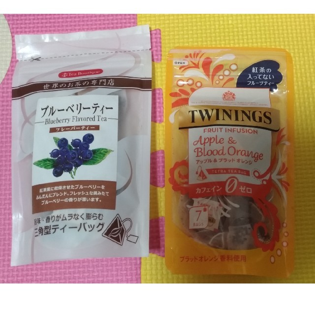 フレーバーティー2種類 食品/飲料/酒の飲料(茶)の商品写真