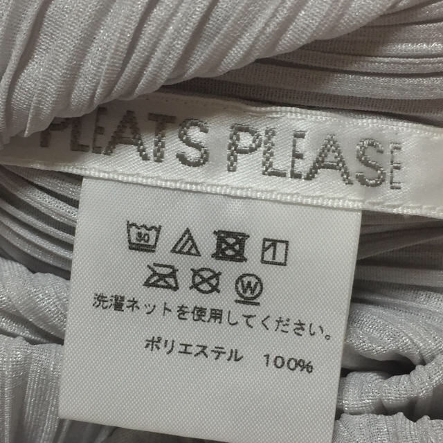 PLEATS PLEASE ISSEY MIYAKE(プリーツプリーズイッセイミヤケ)のプリーツプリーズ ワンピース レディースのワンピース(ひざ丈ワンピース)の商品写真