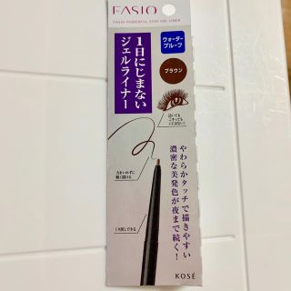 ファシオ(Fasio)のfasio ファシオ パワフルステイジェルライナー BR300(アイライナー)