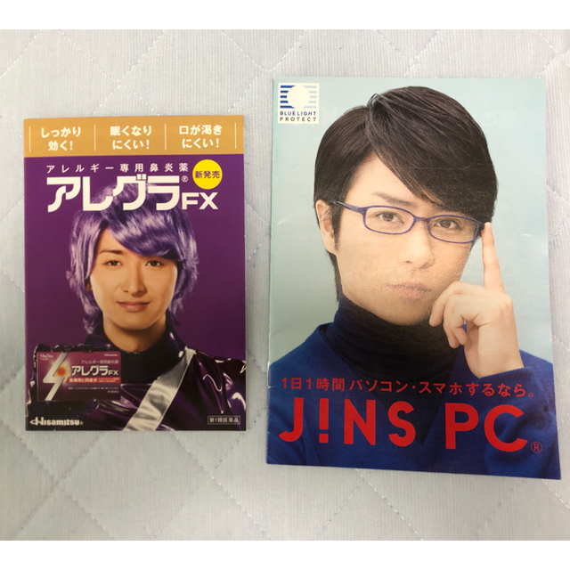 本物新品保証 5×20‬ 嵐 会場限定 チャーム 第1弾 セット 新品未開封 おまけ付き