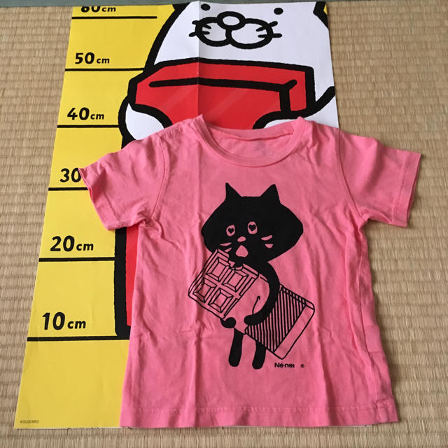 Ne-net(ネネット)のネネット キッズ Tシャツ 100 キッズ/ベビー/マタニティのキッズ服男の子用(90cm~)(Tシャツ/カットソー)の商品写真