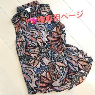 エイチアンドエム(H&M)のY💖様専用ページ  ノースリーブブラウス(シャツ/ブラウス(半袖/袖なし))