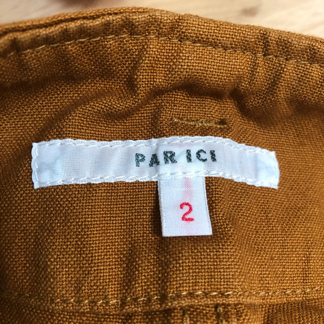 PAR ICI(パーリッシィ)のちき様 専用 PARICI ハーフパンツ レディースのパンツ(ハーフパンツ)の商品写真