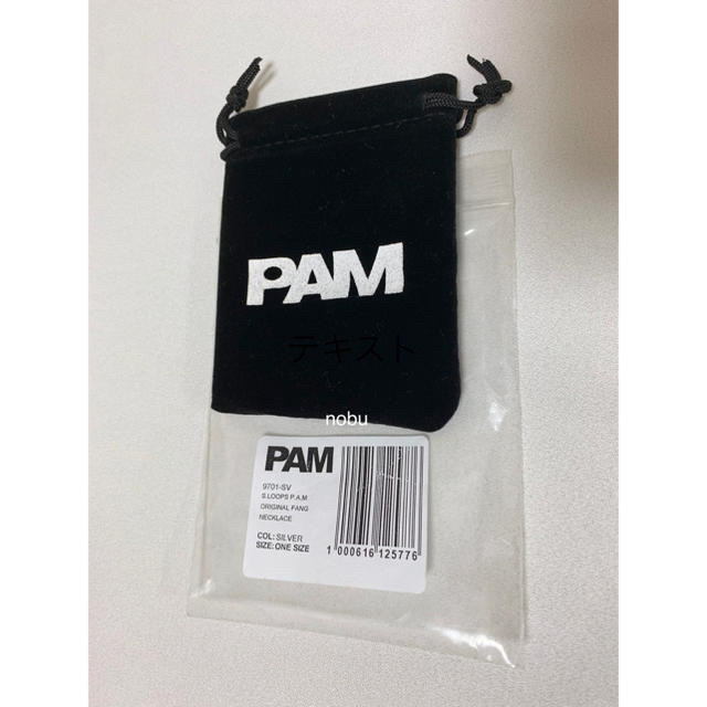 P.A.M.(パム)の新品【 P.A.M. 】ORIGINAL FANG NECKLACE パム メンズのアクセサリー(ネックレス)の商品写真