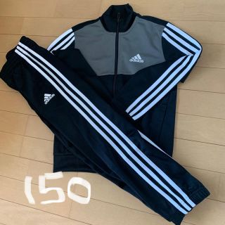 アディダス(adidas)のadidas アディダス ジャージ上下セット 黒グレー150サイズ 新品未使用(その他)